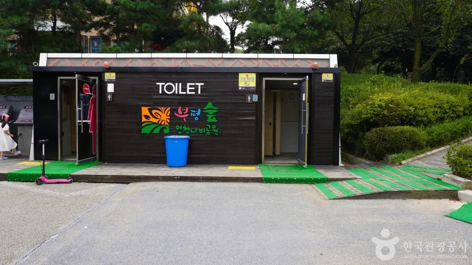 인천_인천나비공원 (6).jpg