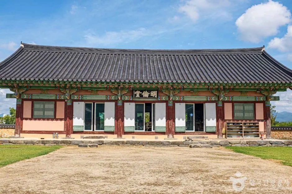 경북_경산_경산향교 (4)