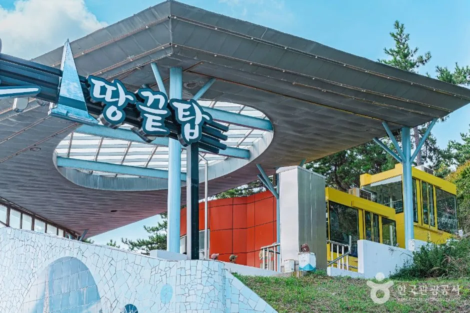 해남_땅끝모노레일 (5)