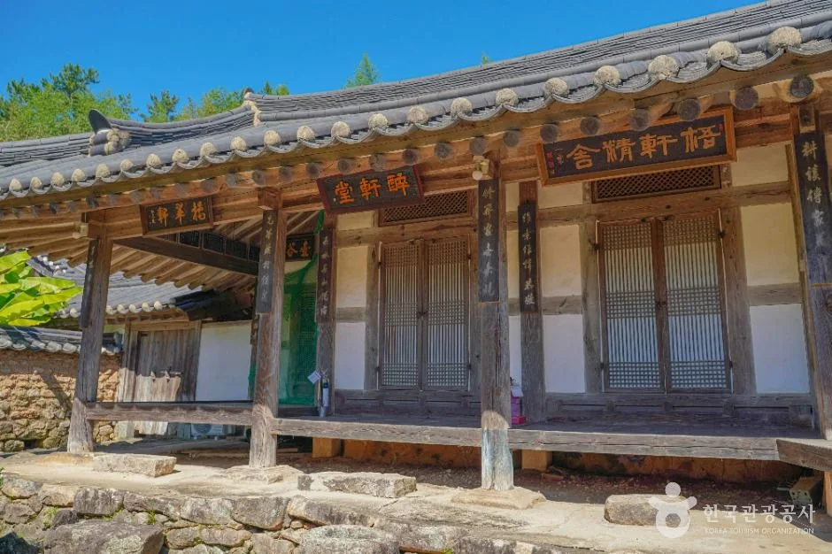 장흥_오헌고택(구 위성탁 가옥) (3)