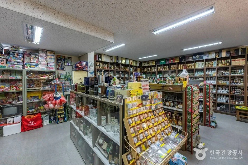 부산_추억보물섬 (11)