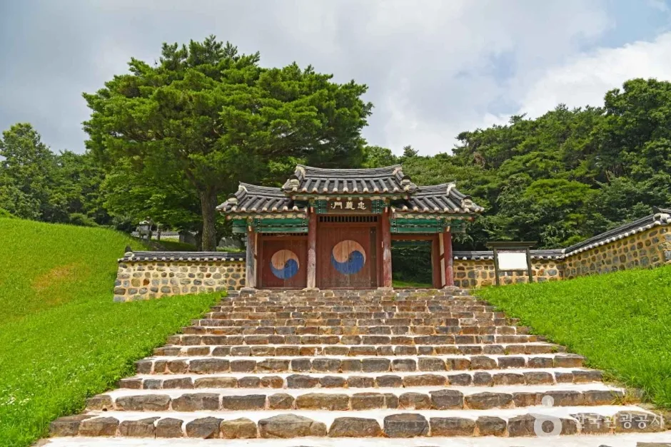 김좌진장군묘 (6)