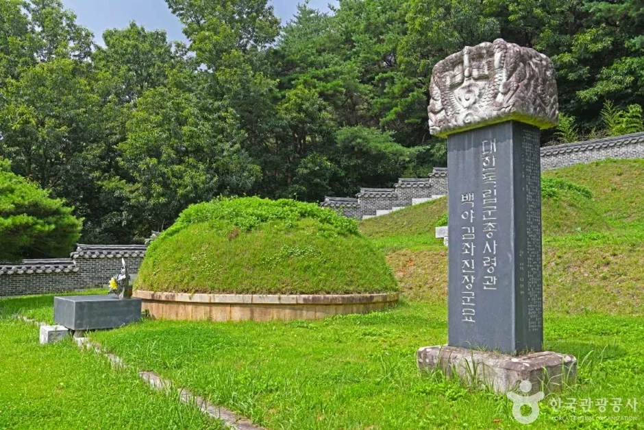 김좌진장군묘 (2)