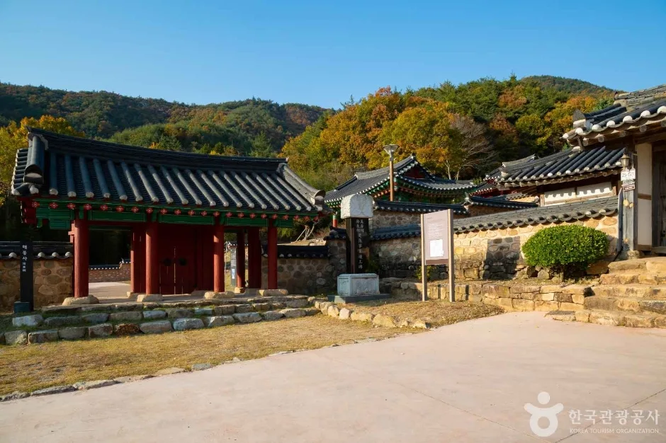 해동사 (6)