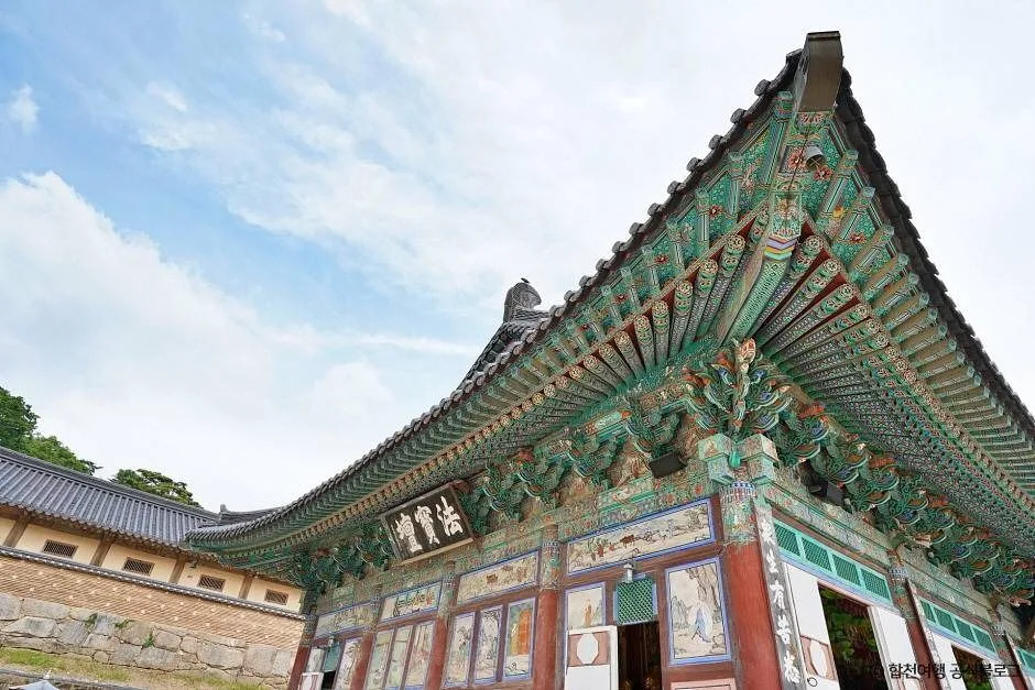 경남_합천_해인사_외부_06.jpg