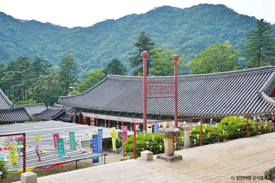 경남_합천_해인사_외부_05.jpg