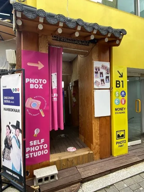 서울_한복남 경복궁점 (6)