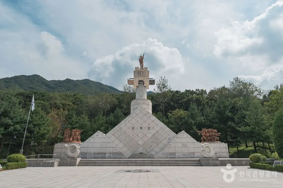 현충탑(하남)