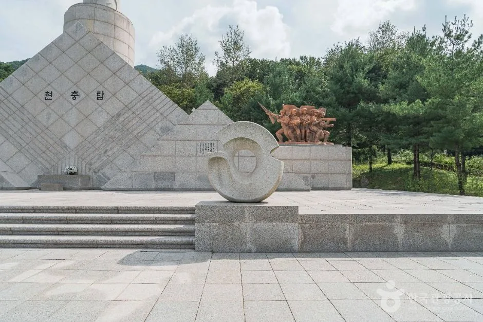 하남_현충탑(하남) (2)