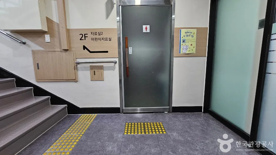 홍천교육도서관_12