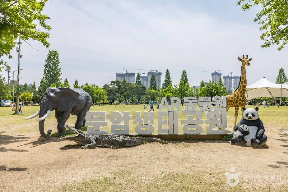 청주_문암생태공원 (15)