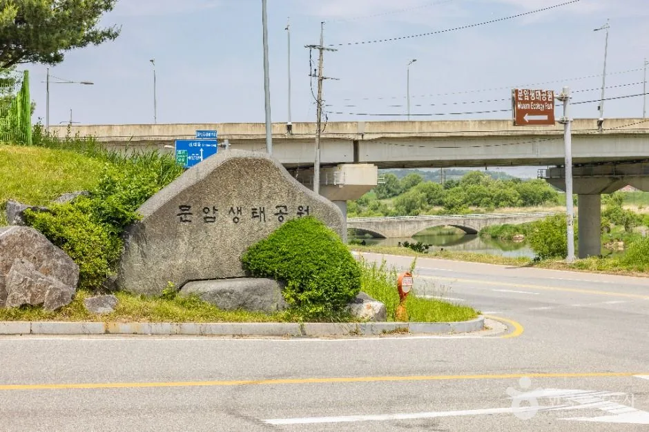 청주_문암생태공원 (1)