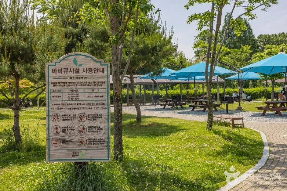 청주_문암생태공원 (10)