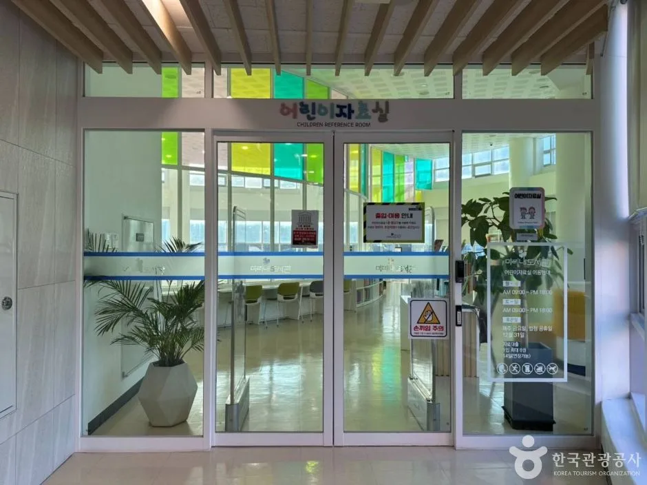 원주_원주시립미리내도서관 (15)