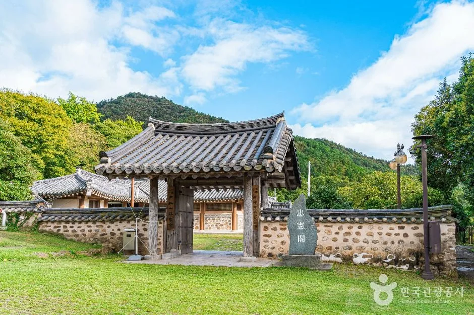 해남_고산 윤선도 유적지 (5)