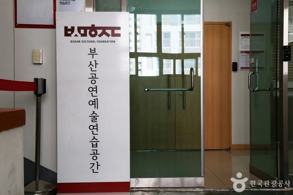 감만창의문화촌 (23)