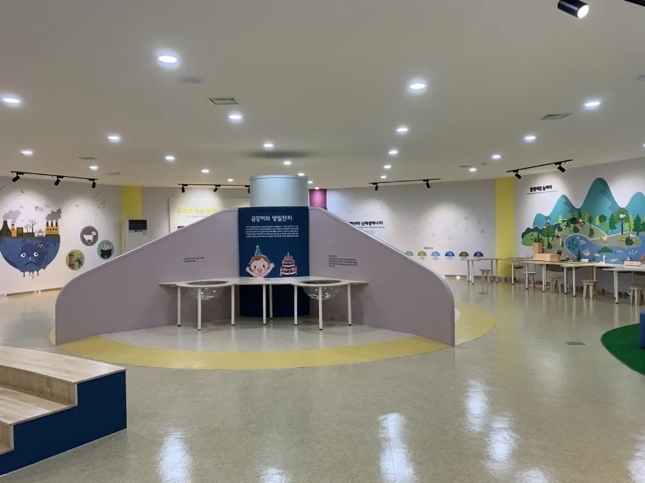 금강미래체험관 (4)