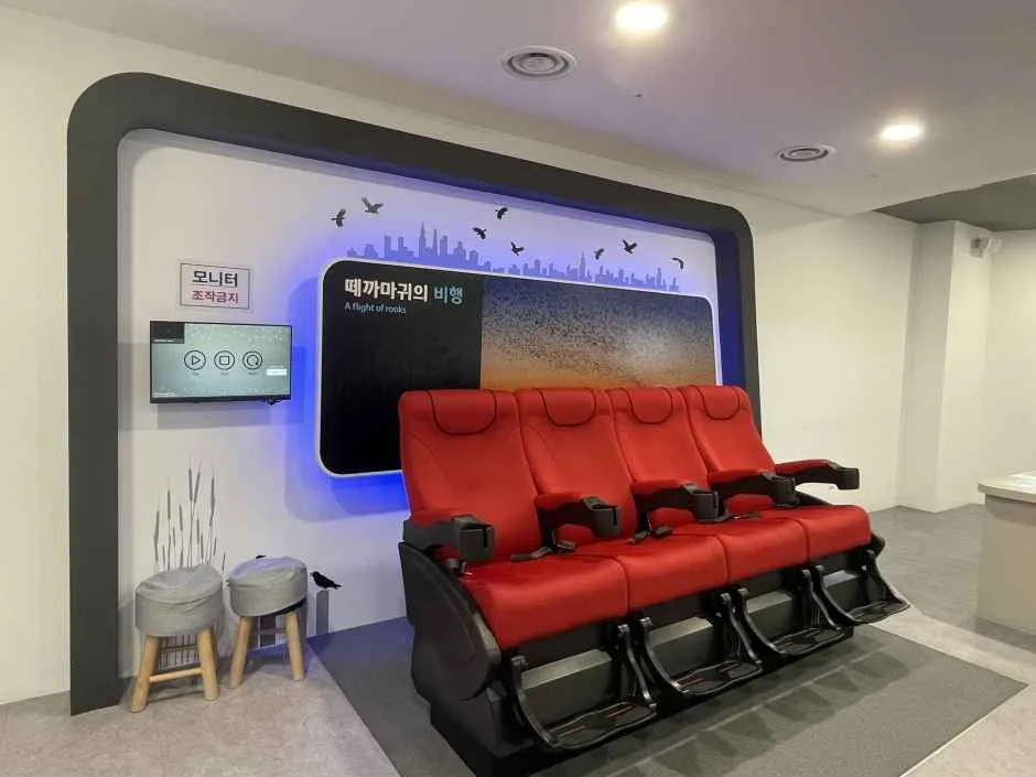 울산_철새홍보관 (7).jpg