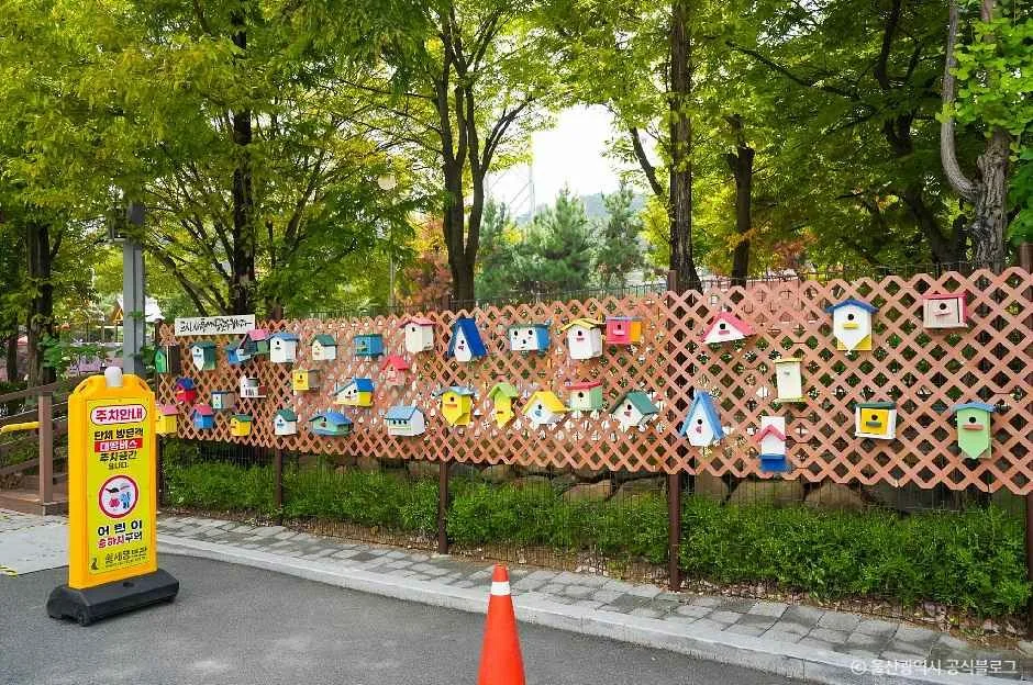 울산_철새홍보관 (1).jpg