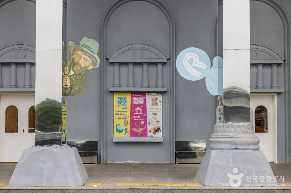 제주_박물관은 살아있다(제주중문점) (6)