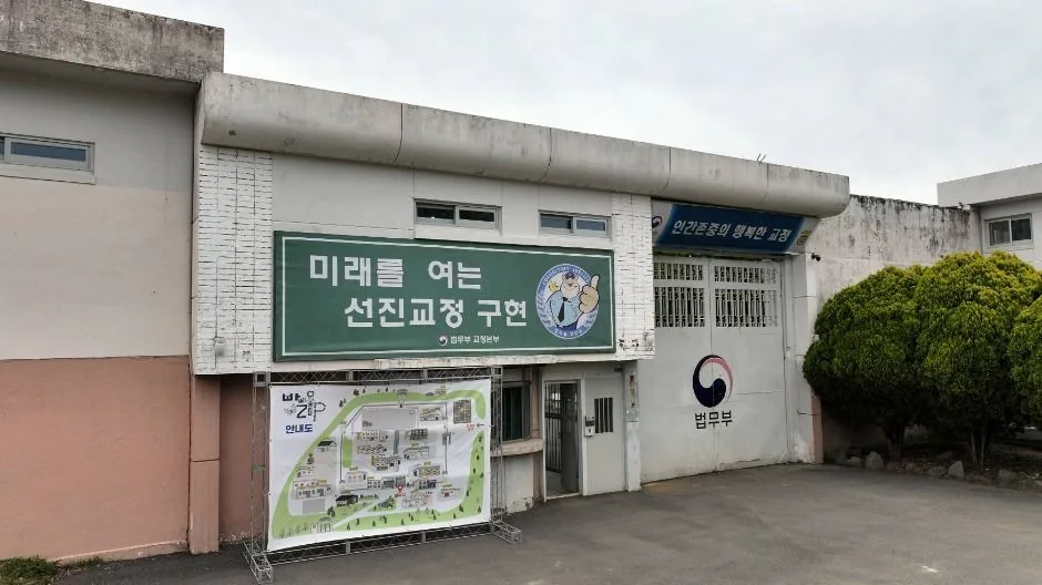 장흥_빠삐용Zip (4)