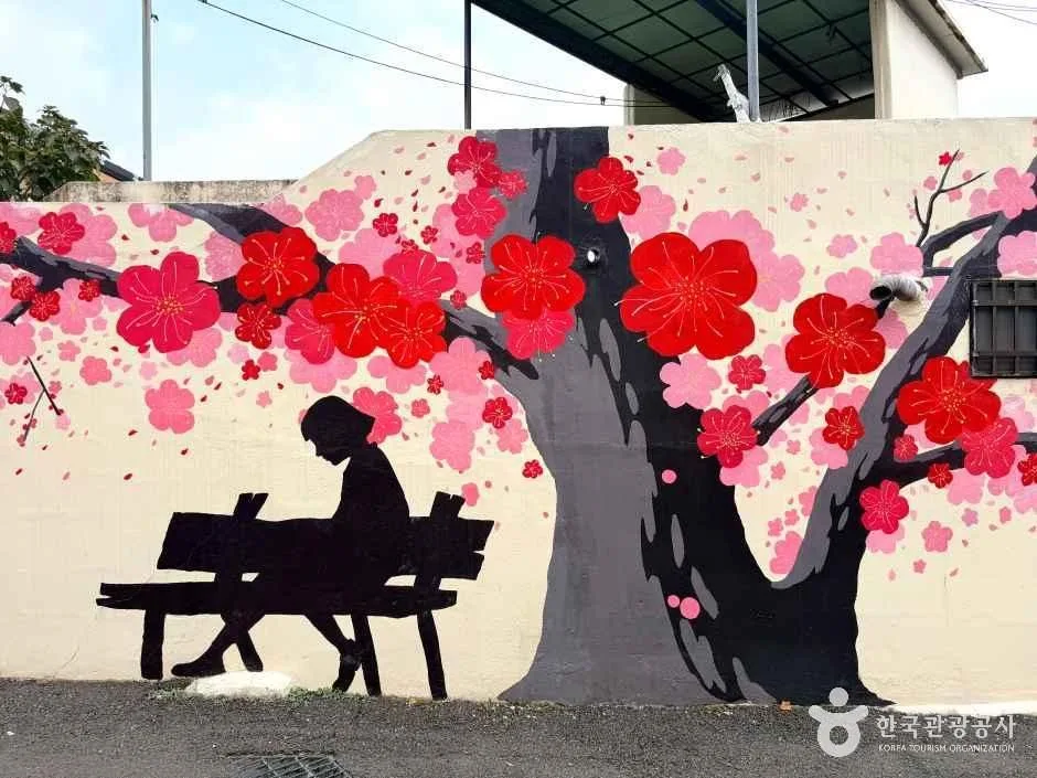NO2189_전남_순천_탐매마을_포토존