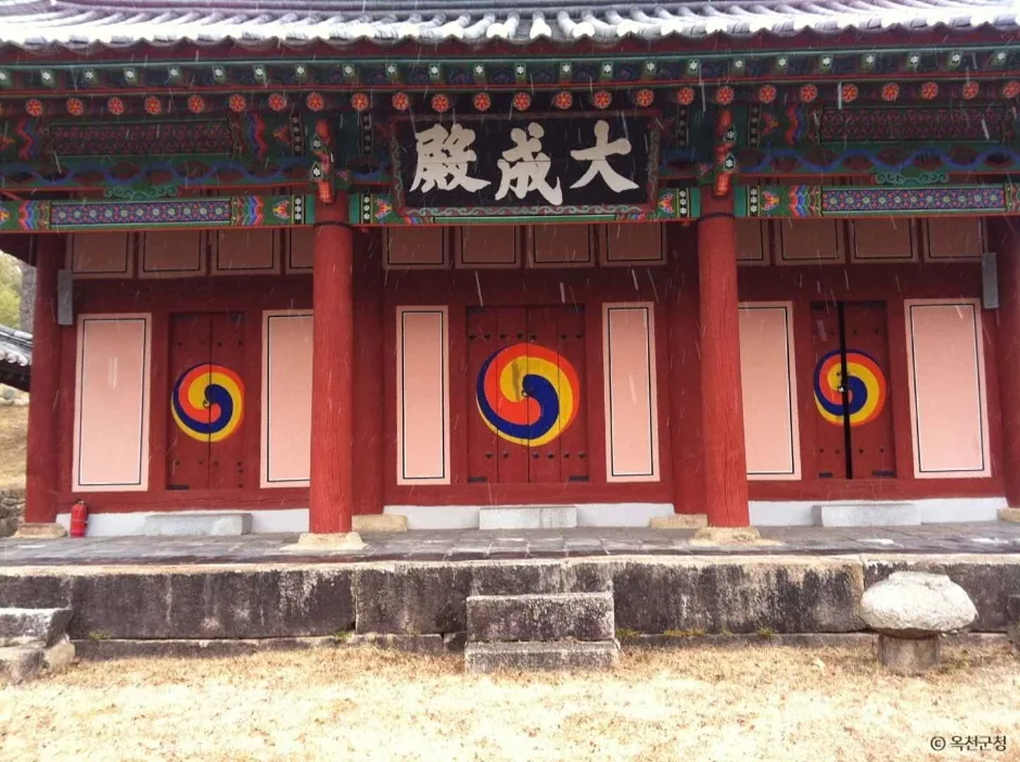 옥천향교 (3)