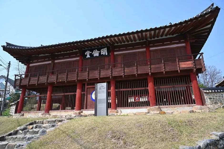 옥천향교 (5)