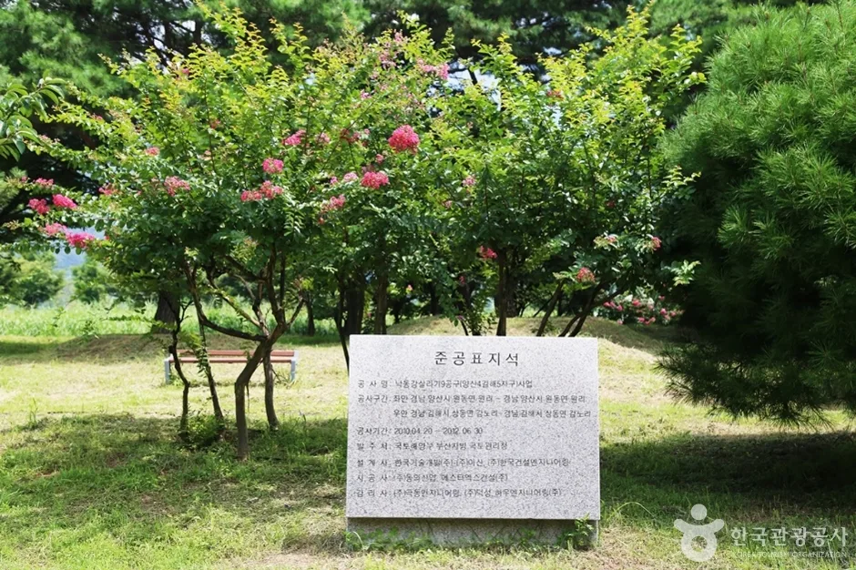 경남_김해_달무리수변공원 (3)