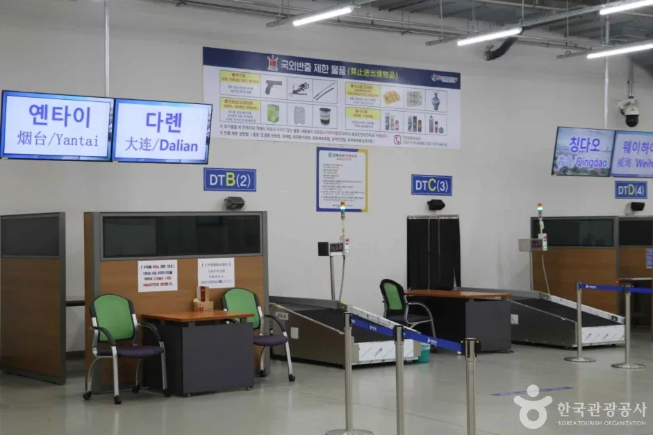 인천항 크루즈터미널 (5)_e