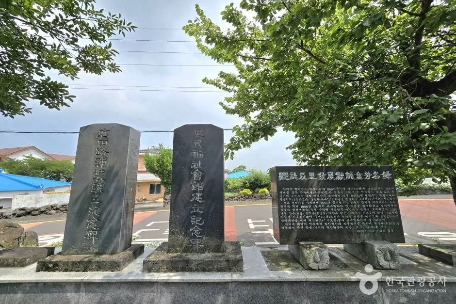 제주 유수암마을_e (33)