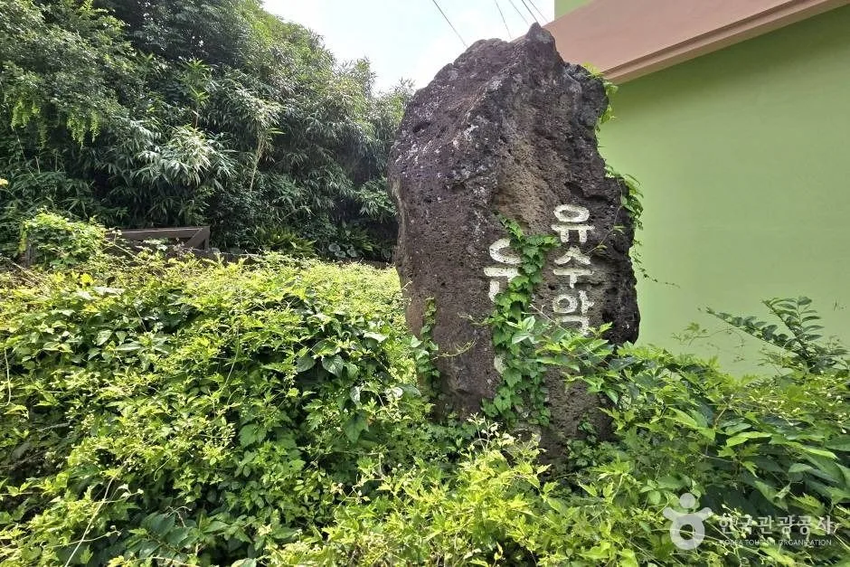 제주 유수암마을_e (22)