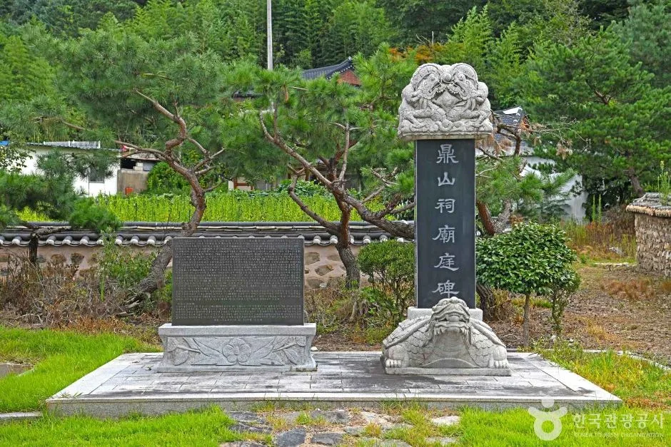 정산사 (3)