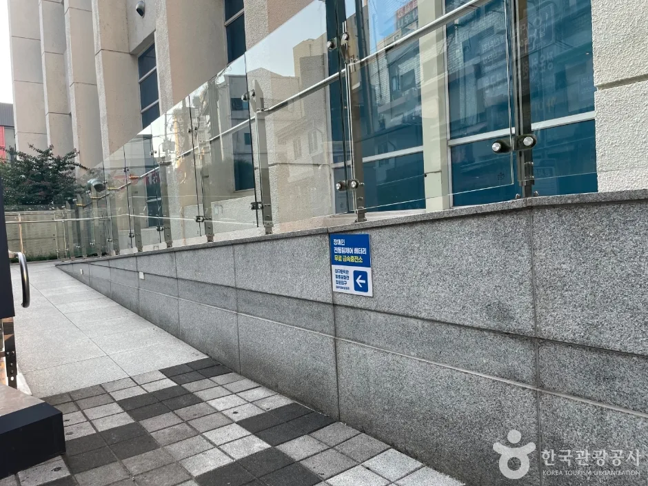 대구_중구_향촌문화관 (2).jpg