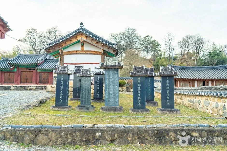 곡성_옥과향교 (10)