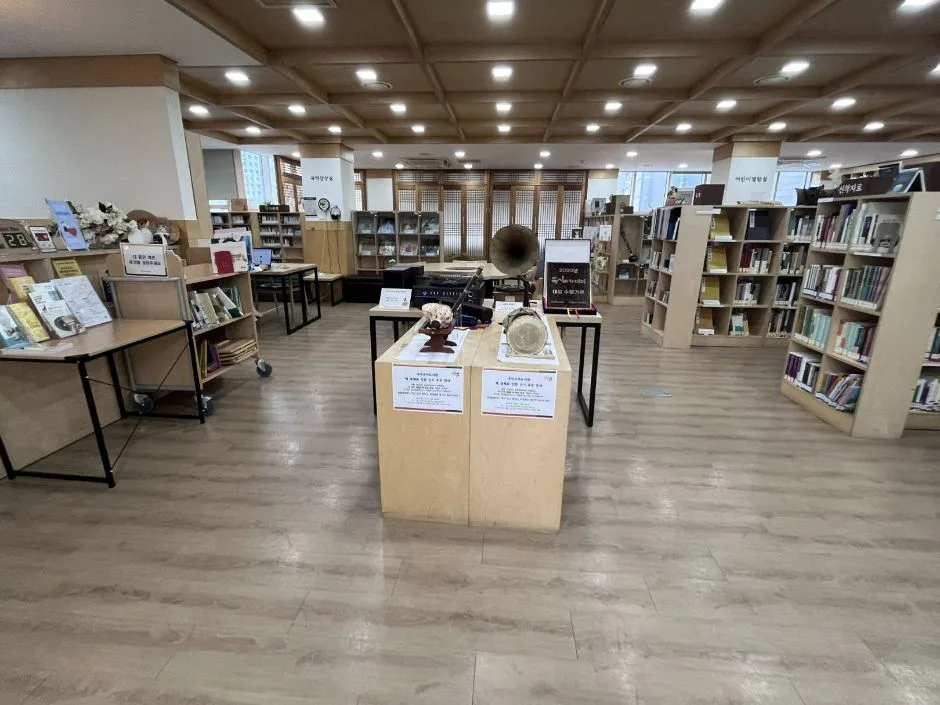 우리소리도서관_외부 주민센터 전경