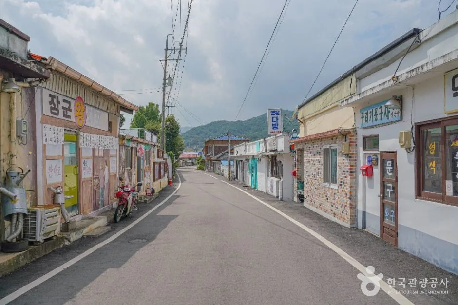 득량역 추억의 거리