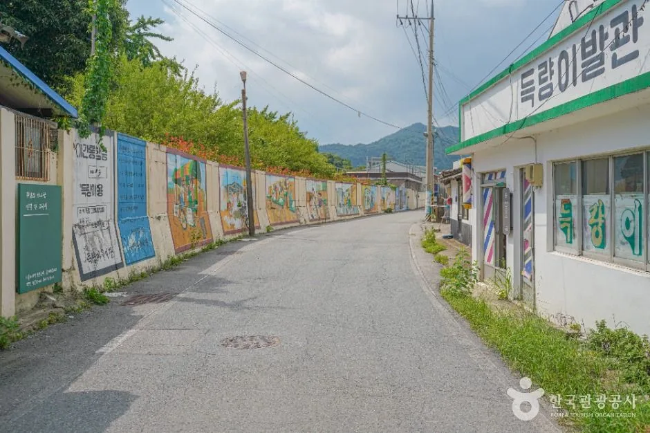 보성_득량역 추억의 거리 (4)