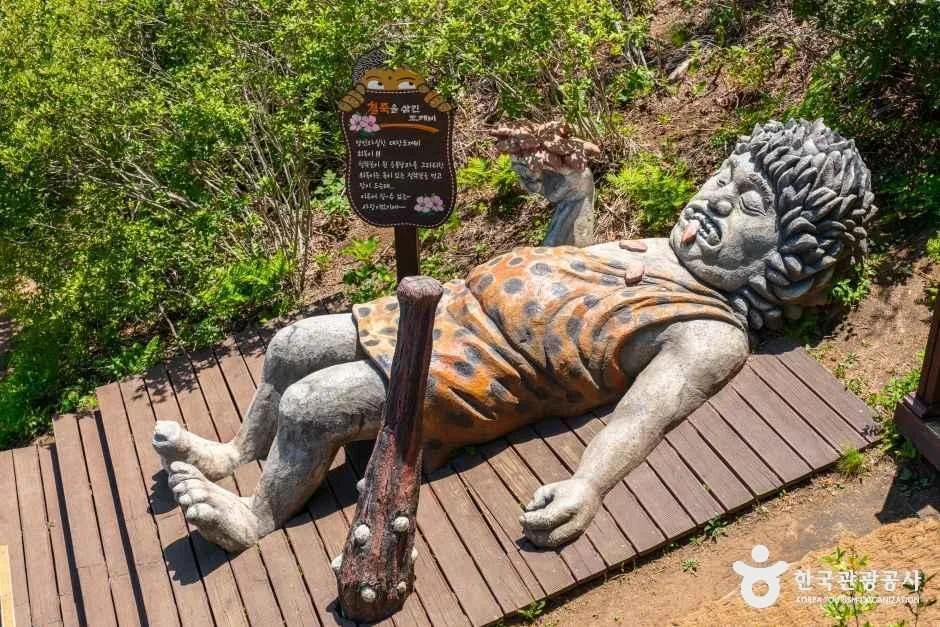 경남_의령_설화원_외부_8.jpg