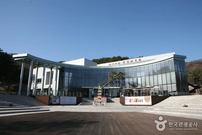 설봉산 일대의 산책과 미술관 관람