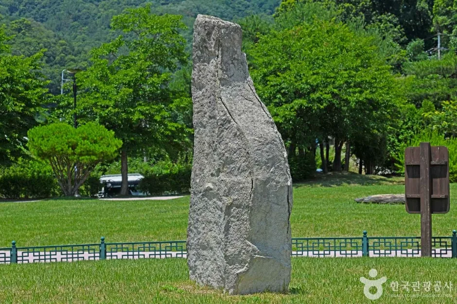 옥천선사공원 (3)