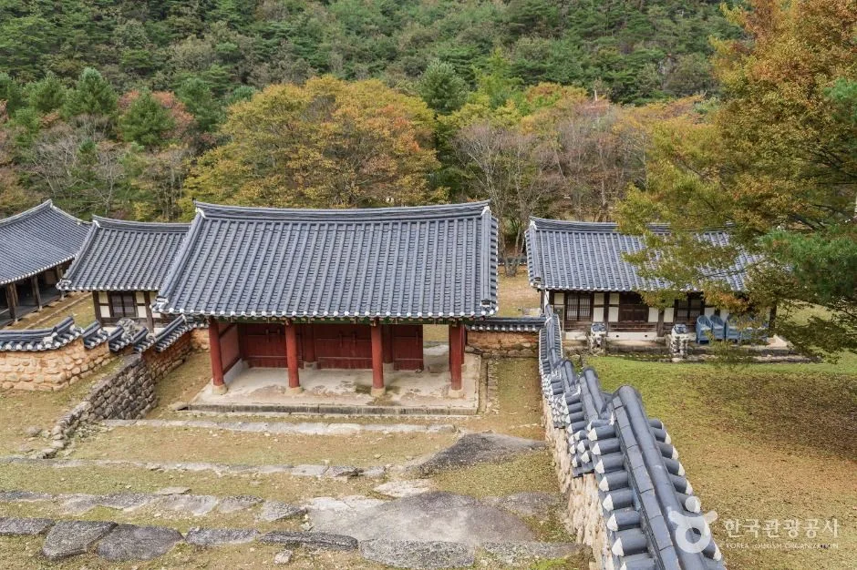 괴산_괴산 송시열 유적 (6)