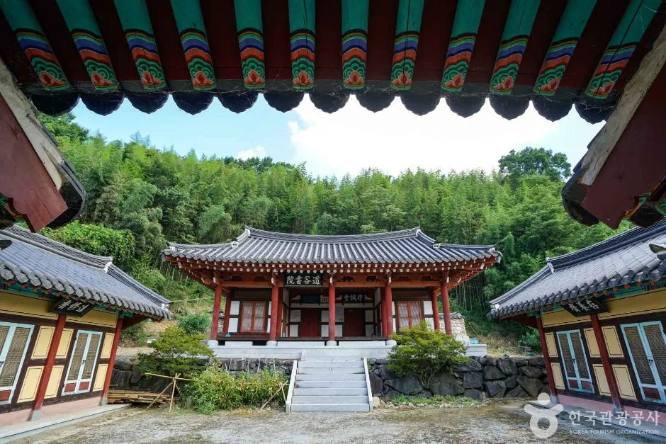 도곡서원 (3)