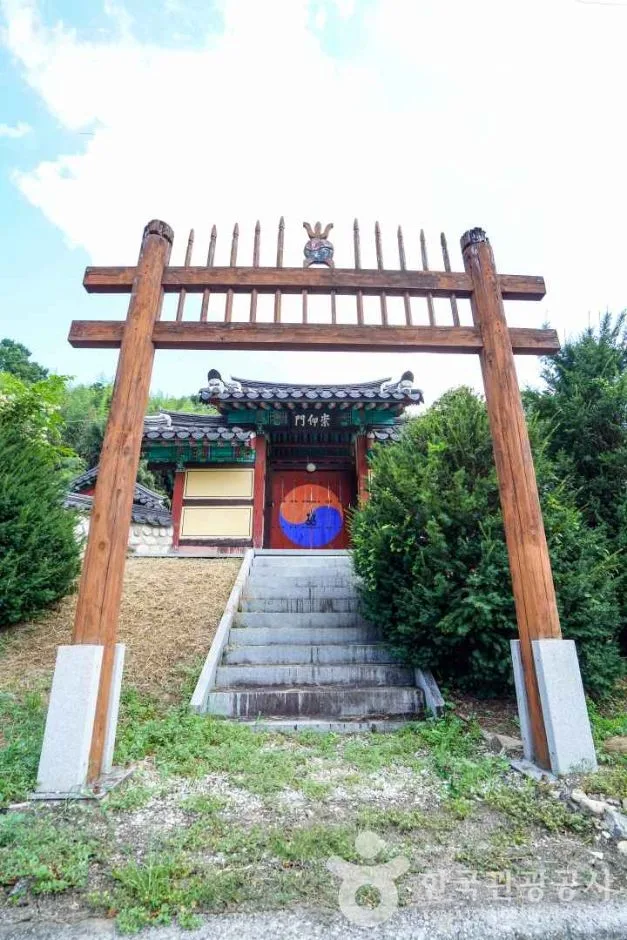 도곡서원 (7)