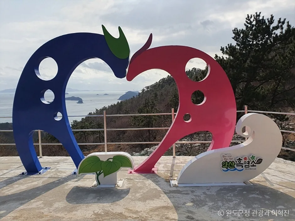 삼문산 (4)_크기변환