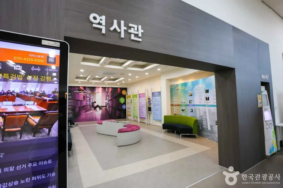 부산광역시립 시민도서관 (7)