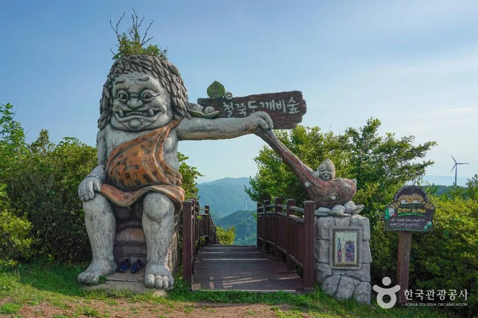 의령_한우산 드라이브코스 (2)