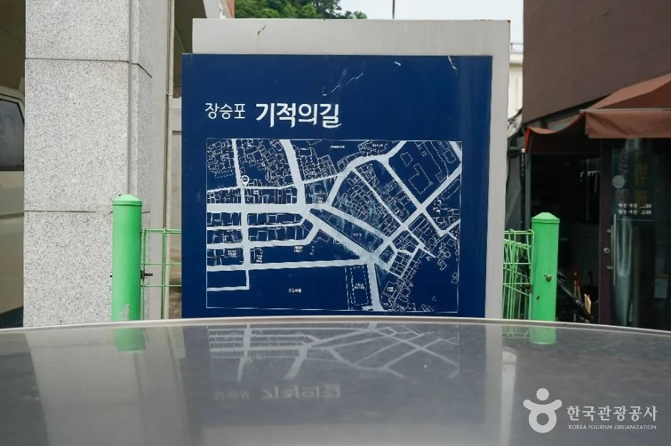 거제_장승포 기적의 길_외부_3.jpg