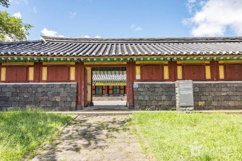 제주_성읍민속마을 (2)