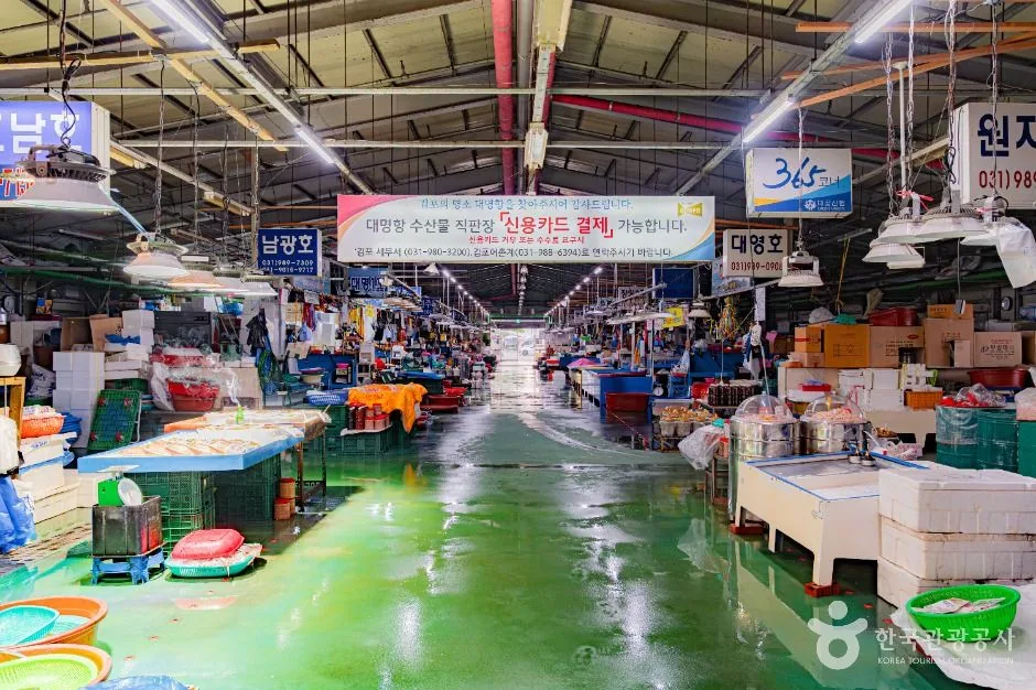 김포_김포 대명항 (3)